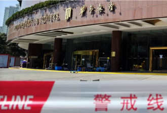 上海疫情爆发点华亭宾馆调查出炉 多名官员遭惩