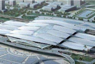 中国将建世界最大火车站 等于30个天安门
