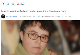 加拿大老妇养老院去世，家人一月后才知