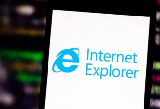 IE浏览器终止服务 全球2800万人还在用