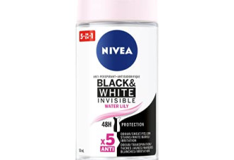 NIVEA 48h睡莲止汗露$2.74!温和不刺激