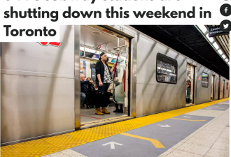 周末多伦多8座地铁站关闭