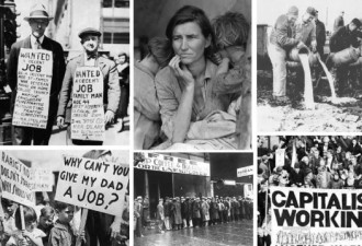 历史的教训：美国大萧条前有哪些征兆？