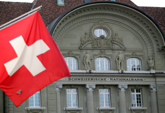 瑞士央行升息2码 15年来首次调高基准利率