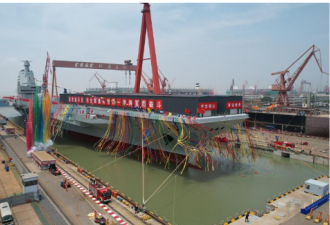 中国第3艘航母“福建舰” 配置电磁弹射