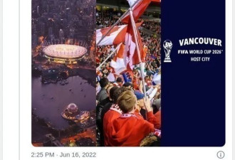 官宣！温哥华成为2026世界杯主办城市之一