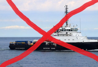 乌克兰宣称击沉蛇岛补给救援拖船