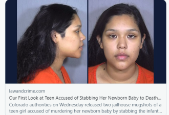 德州18岁冷血女在浴室生子 徒手拔婴儿并&quot;刺死&quot;