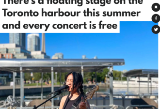 多伦多湖滨码头漂浮舞台 周周都有免费演唱会