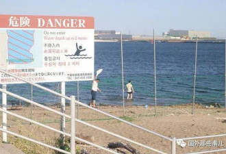 日本海边浮着2具女尸，为来自中国2姐妹