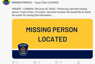 西大24岁华裔女生失踪已找到