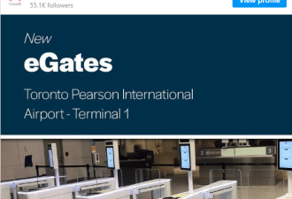 多伦多机场暴堵有救了！电子入境门问世！网友：先“废了”它！