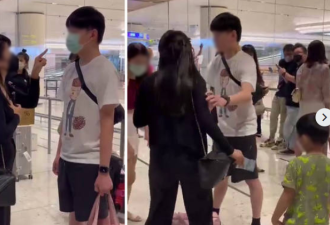离谱！丈夫出轨学生！华裔女子机场打“小三”！视频火遍新马泰！