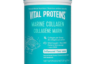 Vital Proteins 海洋胶原蛋白粉$36.42