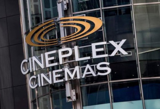 Cineplex宣布网上购票涨价