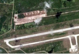 中国甩出卫星照片 揭露美军对华最新部署