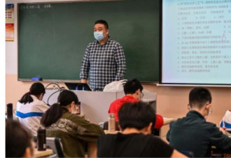 多地教师大幅减薪 传深圳暴降3成