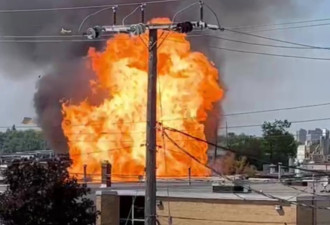 Etobicoke公司起火引发煤气罐大爆炸