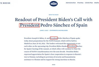 白宫称西班牙首相为“总统” 网民提醒:人家是君主立宪制