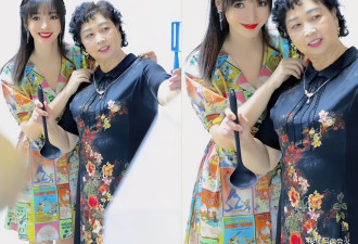 柳岩与妈妈穿旗袍录节目 身材高挑妆容显清纯