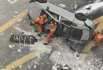 蔚来展厅汽车从5楼坠下:事故造成一人死亡