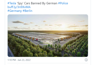 特斯拉内建8镜头拍不停 遭德国警方禁行敏感地带