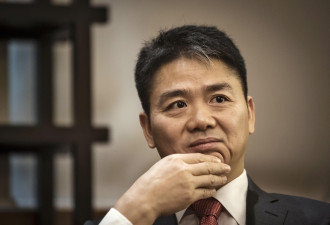 刘强东涉强奸案美国时间周五开审