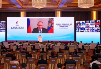 金砖峰会北京开幕，乌克兰议题绕不开
