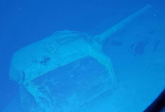 水下7000米寻获 史上最深沉船找到了!