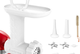 ANTREE KitchenAid 厨师机专用 绞肉/灌肠通用配件