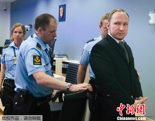 挪威爆炸枪击案再度审理主要证物呈上法庭(图)-搜狐新闻