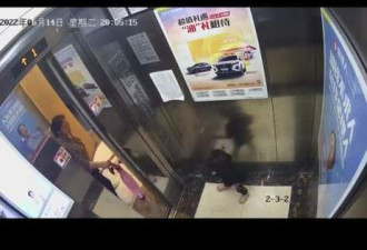 杭州2岁女童爬上电梯厅内窗户后从8楼坠亡！家属质疑