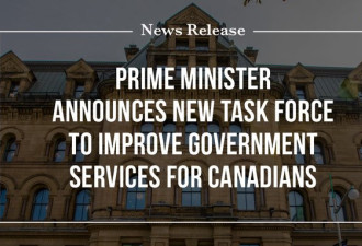 总理宣布设立新的工作组改善政府为民服务