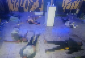 离奇命案！夜店惊传22人集体死亡 桌椅地板全是尸体