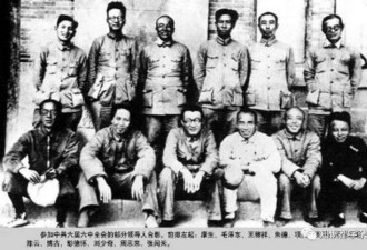 解密王明延安中毒事件 成中国党史第一大谜案