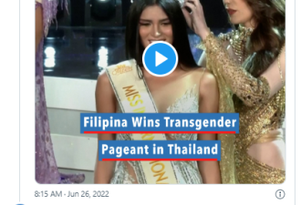 跨性别选美大赛泰登场 菲律宾佳丽夺后冠