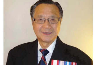 纪念加拿大华人历史研究学者黎全恩
