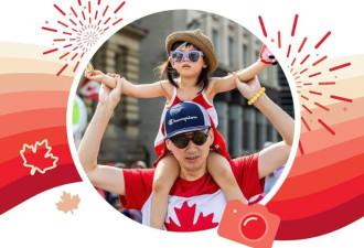 杜鲁多总理发声明庆祝加拿大多元文化日