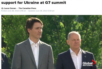 杜鲁多在G7峰会上为乌克兰提供超过3.5亿财政支持