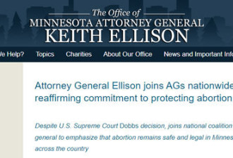 美国22州总检察长联合声明支持堕胎