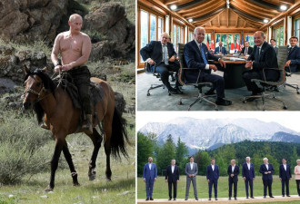 G7领袖嘲笑普京：我们要脱掉上衣吗？