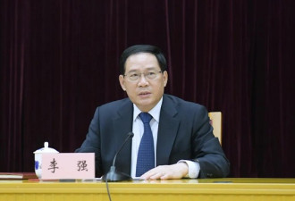 中共换届选举 李强连任上海市委书记