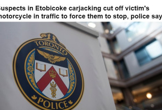 劫匪Etobicoke街头持枪拦截 抢走摩托车
