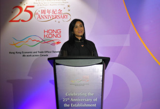香港经贸处举办官方晚宴庆祝香港特区成立二十五周年