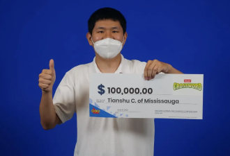 多伦多亚裔20岁大学生喜提$10万大奖！刮刮乐秒变学费！