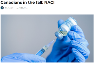 NACI：加拿大人今秋再打一针新冠疫苗，不管之前打了几针