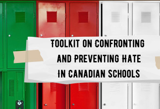 联邦与加拿大反仇恨网络联手，为学校出台抗击仇恨工具