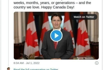国庆日一些加拿大人不愿悬挂国旗 总理总督喊话
