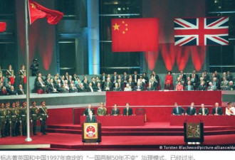 英美谴责北京毁了香港承诺 赵立坚：不存在承诺
