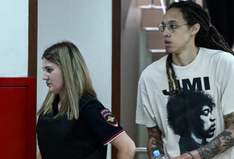 美女篮球员“贩毒案”将在俄开庭 布林肯强调:让她回家